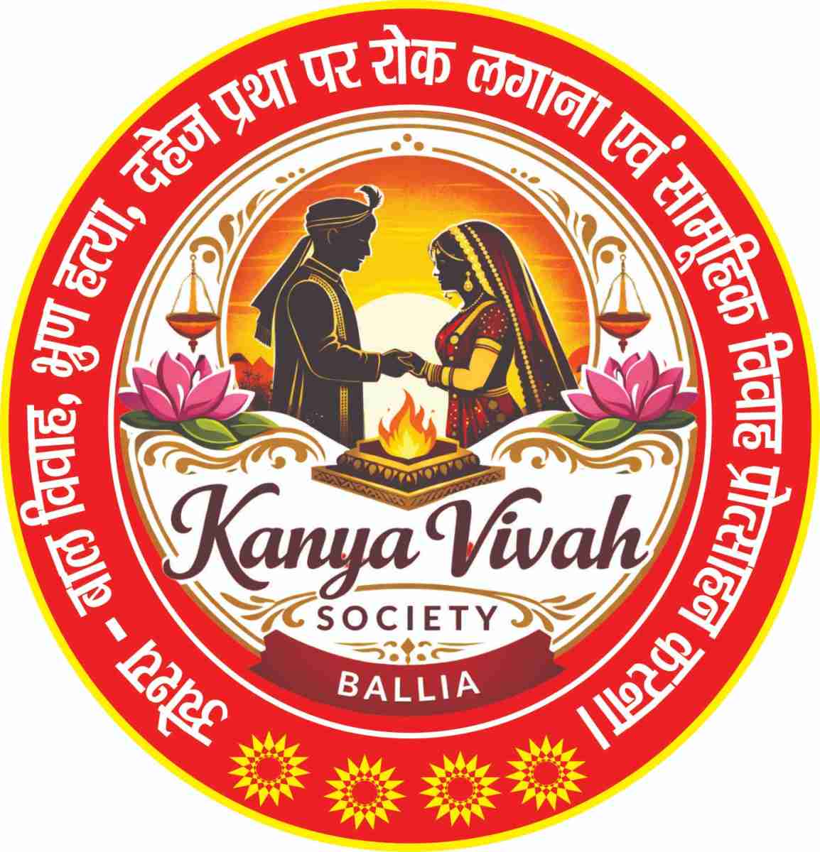 WhatsApp Image 2026-02-12 at 7.11.16 PM (2).jpeg